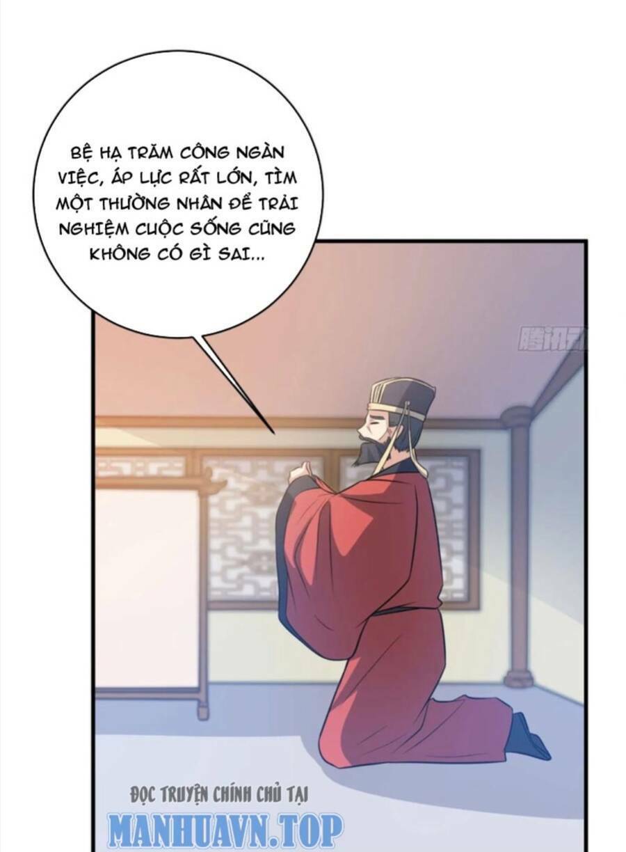 Vợ tôi và tôi thống trị Tam giới: Chapter 45