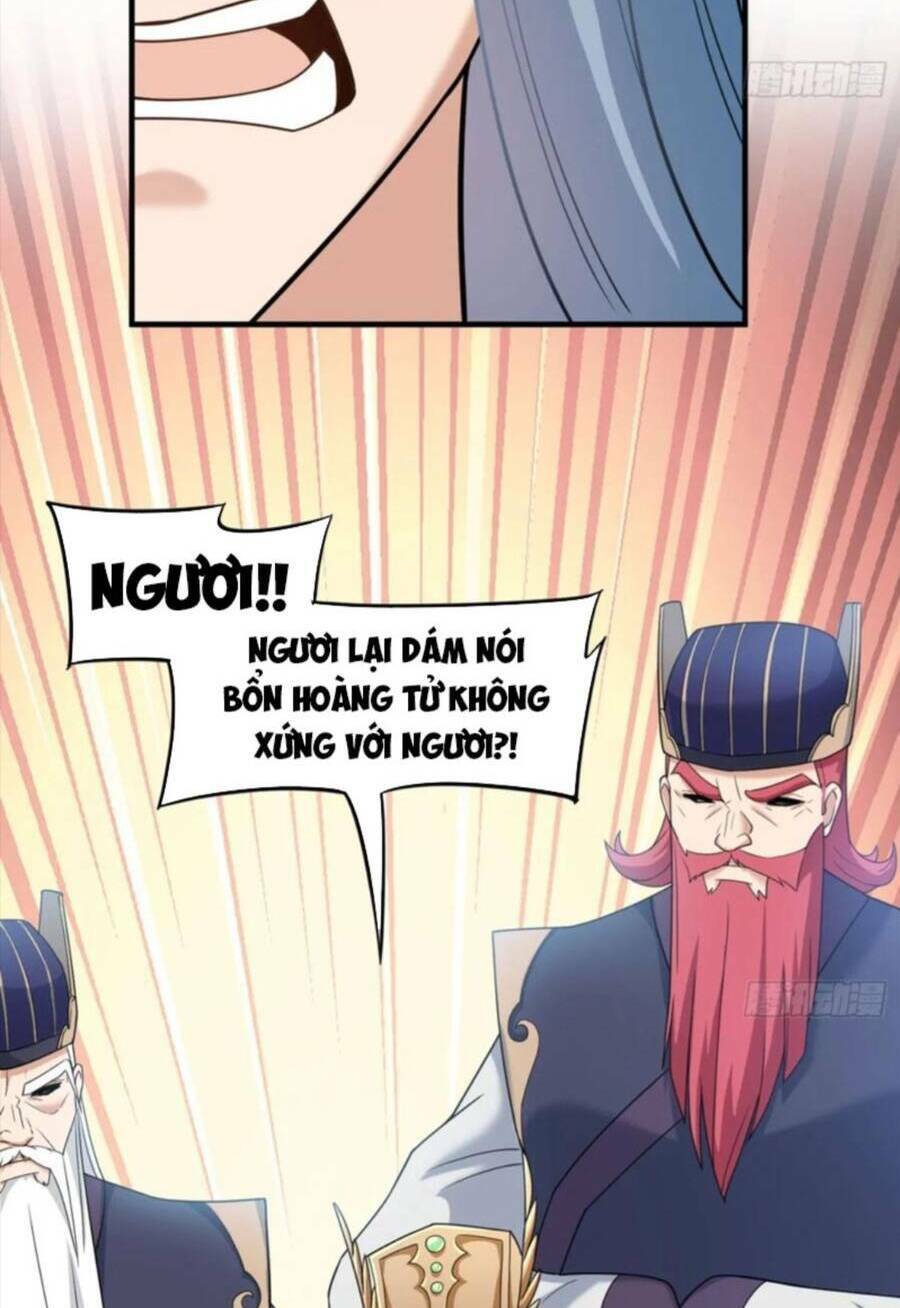 Vợ tôi và tôi thống trị Tam giới: Chapter 45