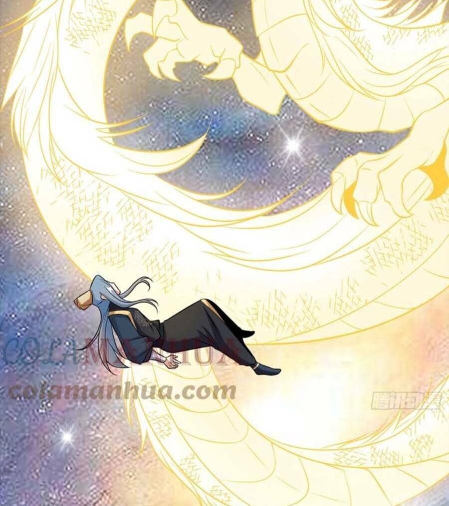 Vợ tôi và tôi thống trị Tam giới: Chapter 46