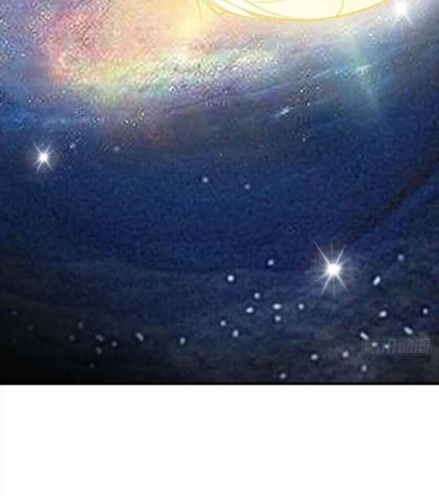 Vợ tôi và tôi thống trị Tam giới: Chapter 46
