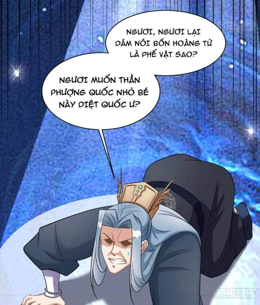 Vợ tôi và tôi thống trị Tam giới: Chapter 46
