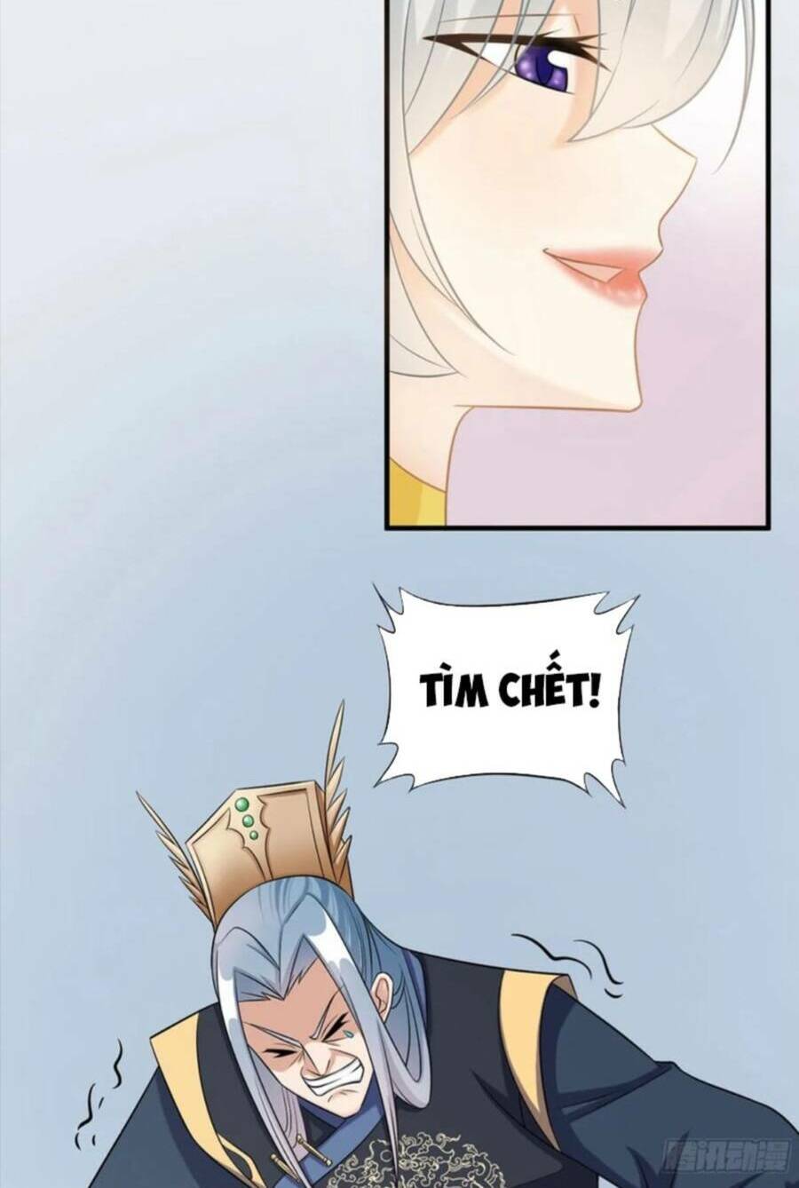 Vợ tôi và tôi thống trị Tam giới: Chapter 46