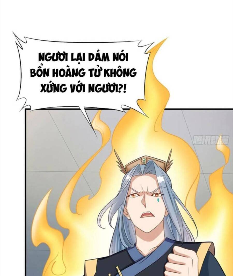 Vợ tôi và tôi thống trị Tam giới: Chapter 46