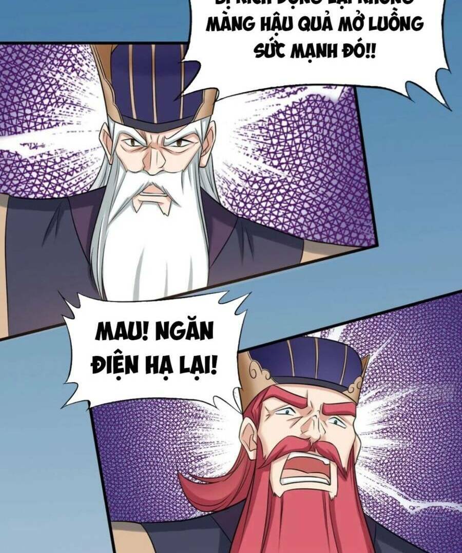 Vợ tôi và tôi thống trị Tam giới: Chapter 46