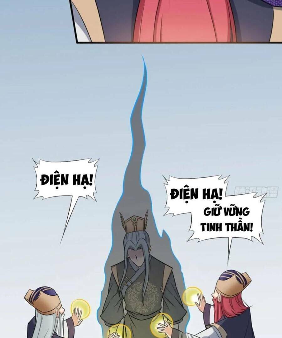 Vợ tôi và tôi thống trị Tam giới: Chapter 46