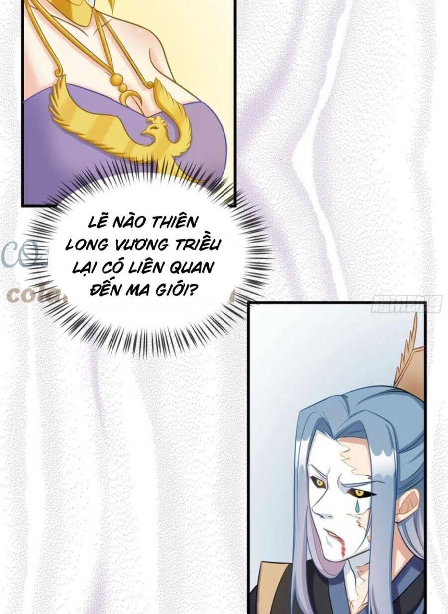 Vợ tôi và tôi thống trị Tam giới: Chapter 46