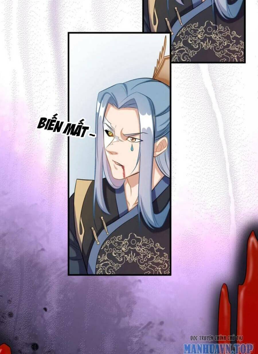 Vợ tôi và tôi thống trị Tam giới: Chapter 46