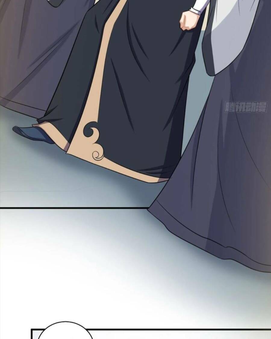 Vợ tôi và tôi thống trị Tam giới: Chapter 46