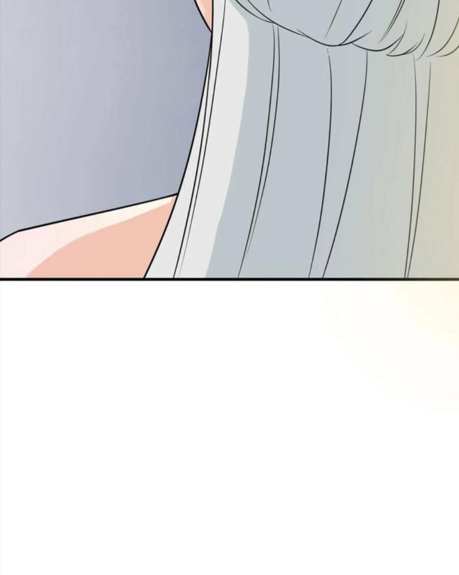 Vợ tôi và tôi thống trị Tam giới: Chapter 46