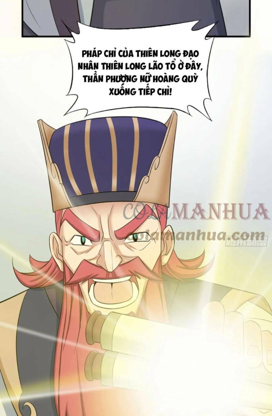 Vợ tôi và tôi thống trị Tam giới: Chapter 46