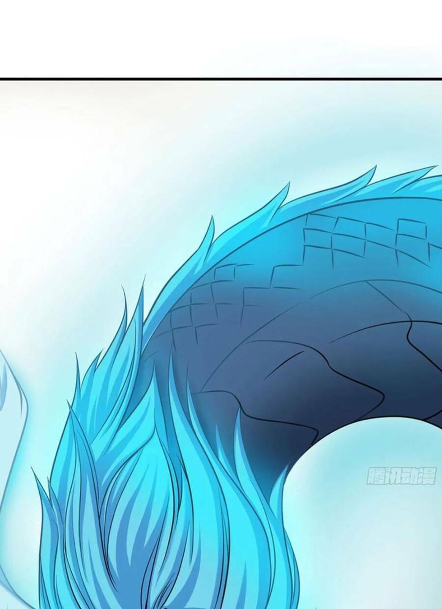 Vợ tôi và tôi thống trị Tam giới: Chapter 47