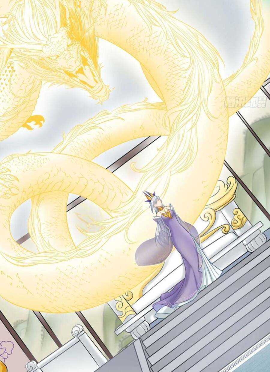 Vợ tôi và tôi thống trị Tam giới: Chapter 47