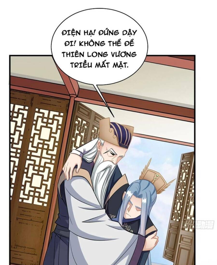 Vợ tôi và tôi thống trị Tam giới: Chapter 47