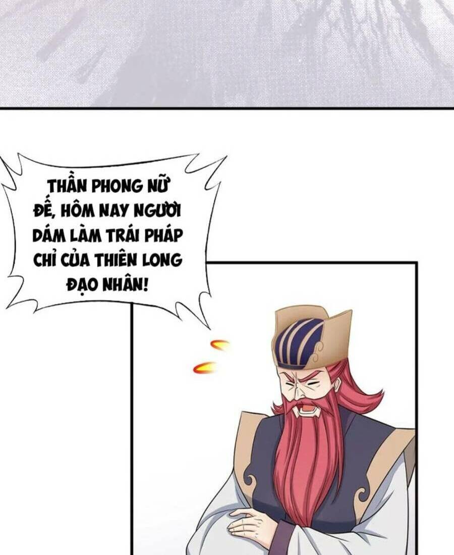 Vợ tôi và tôi thống trị Tam giới: Chapter 47