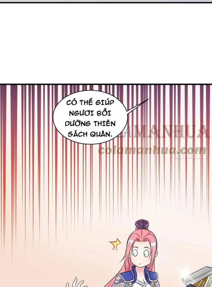 Vợ tôi và tôi thống trị Tam giới: Chapter 47