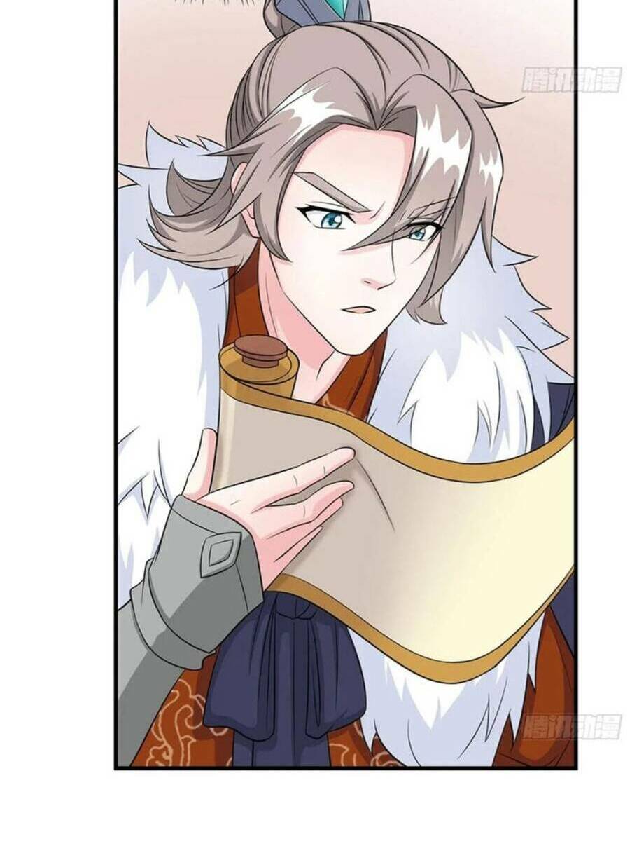 Vợ tôi và tôi thống trị Tam giới: Chapter 47
