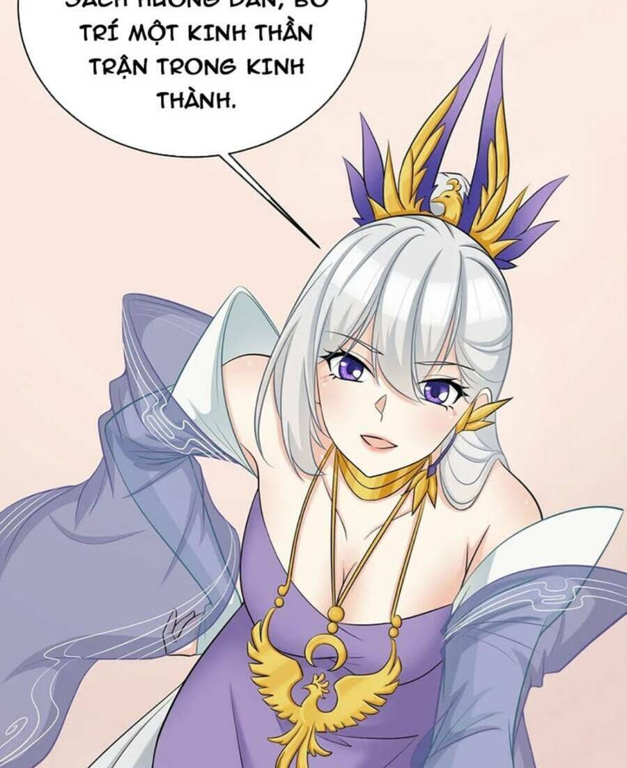 Vợ tôi và tôi thống trị Tam giới: Chapter 47
