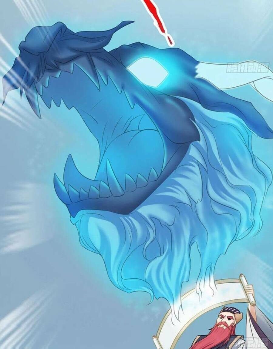 Vợ tôi và tôi thống trị Tam giới: Chapter 47