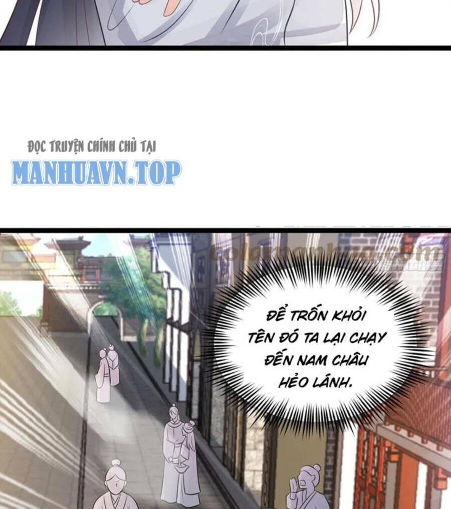 Vợ tôi và tôi thống trị Tam giới: Chapter 48