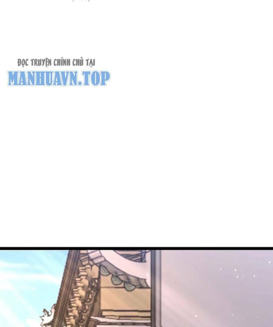 Vợ tôi và tôi thống trị Tam giới: Chapter 48