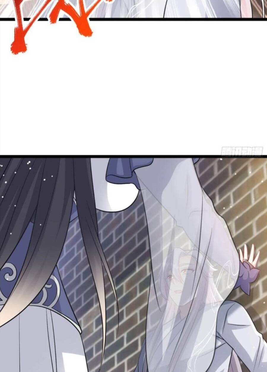 Vợ tôi và tôi thống trị Tam giới: Chapter 49