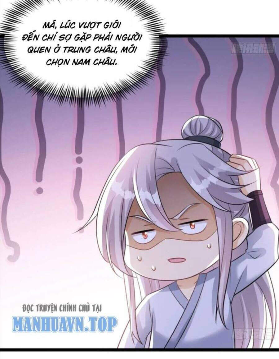 Vợ tôi và tôi thống trị Tam giới: Chapter 49