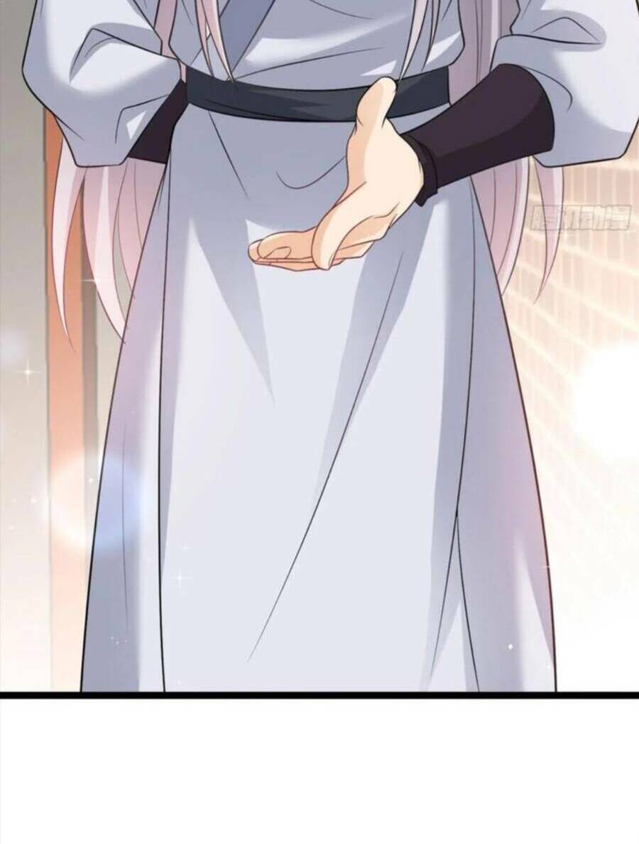 Vợ tôi và tôi thống trị Tam giới: Chapter 49