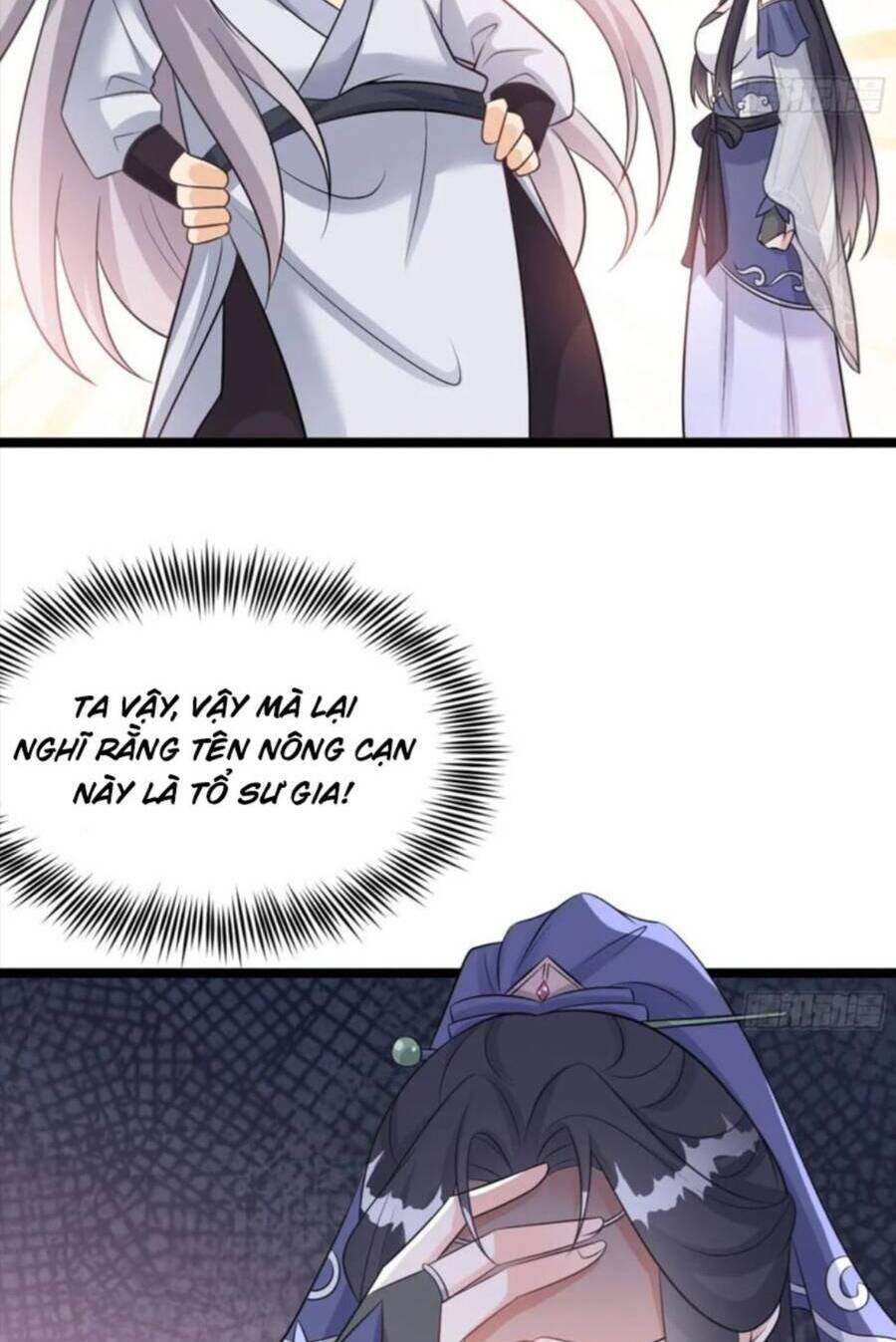 Vợ tôi và tôi thống trị Tam giới: Chapter 49