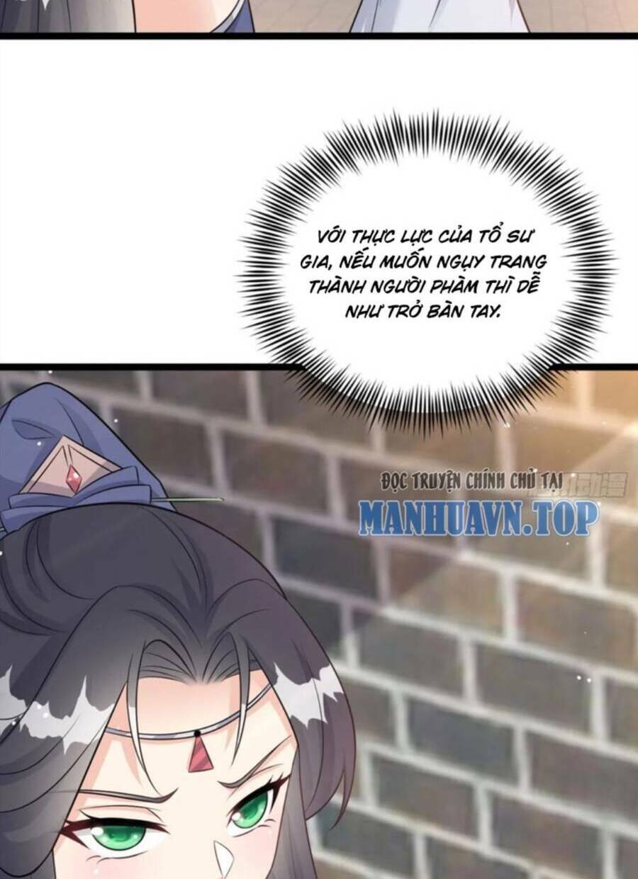Vợ tôi và tôi thống trị Tam giới: Chapter 49