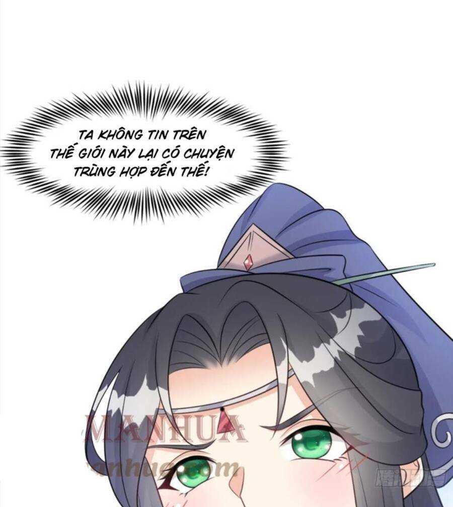 Vợ tôi và tôi thống trị Tam giới: Chapter 49