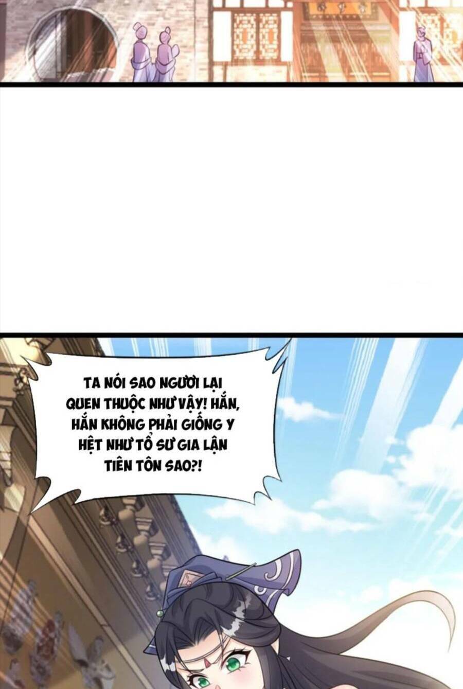 Vợ tôi và tôi thống trị Tam giới: Chapter 49