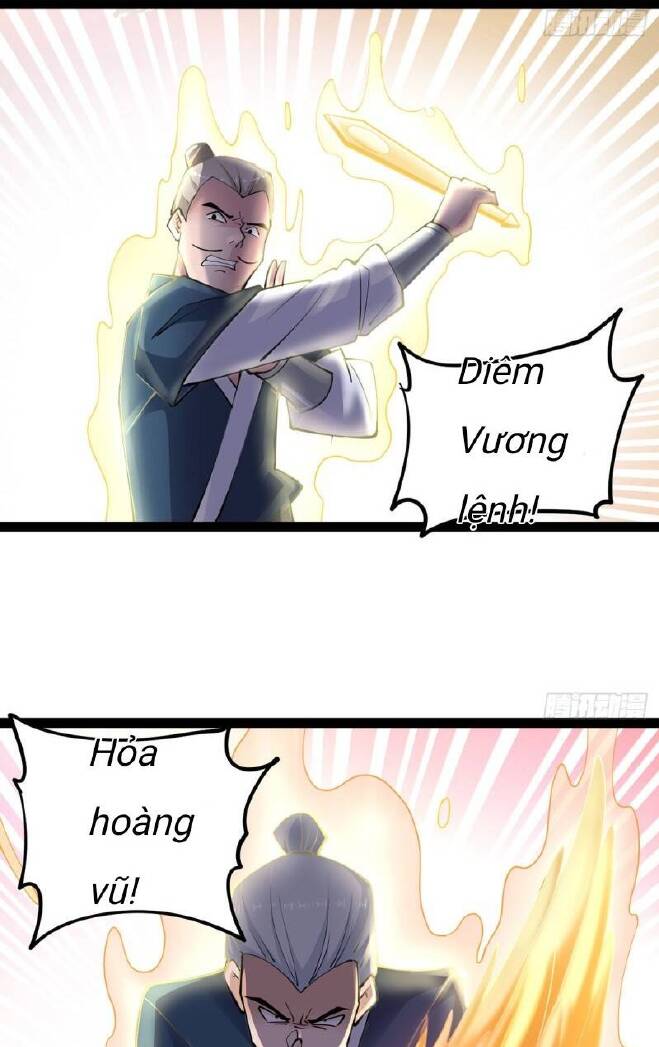 Vợ tôi và tôi thống trị Tam giới: Chapter 5