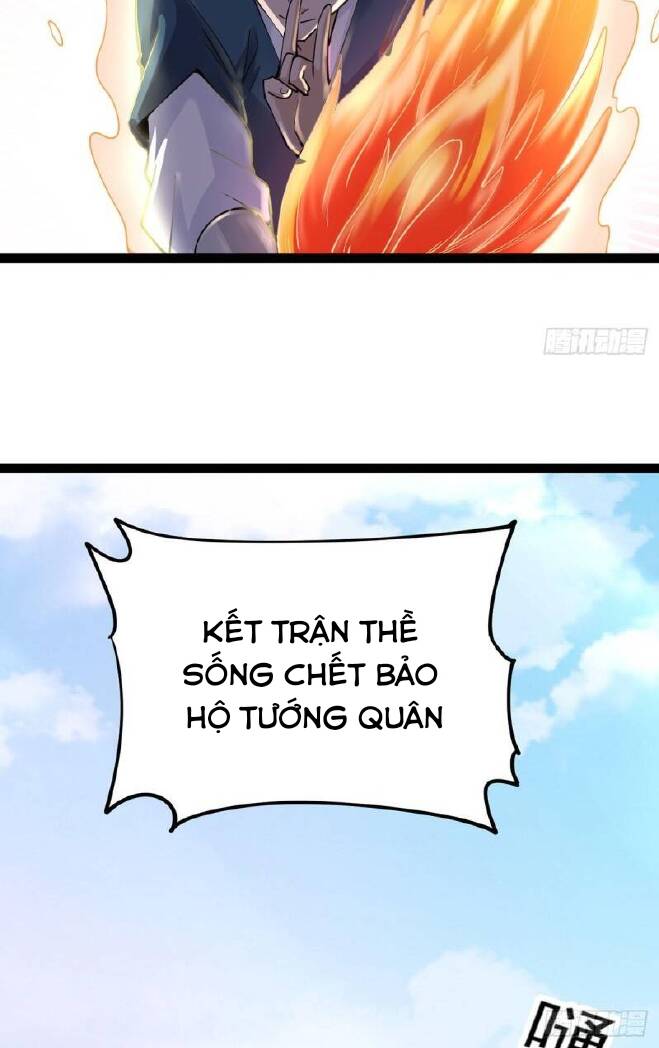 Vợ tôi và tôi thống trị Tam giới: Chapter 5
