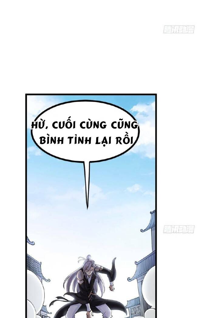 Vợ tôi và tôi thống trị Tam giới: Chapter 5