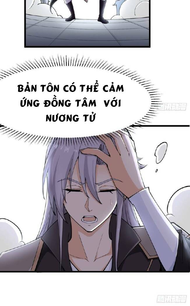 Vợ tôi và tôi thống trị Tam giới: Chapter 5