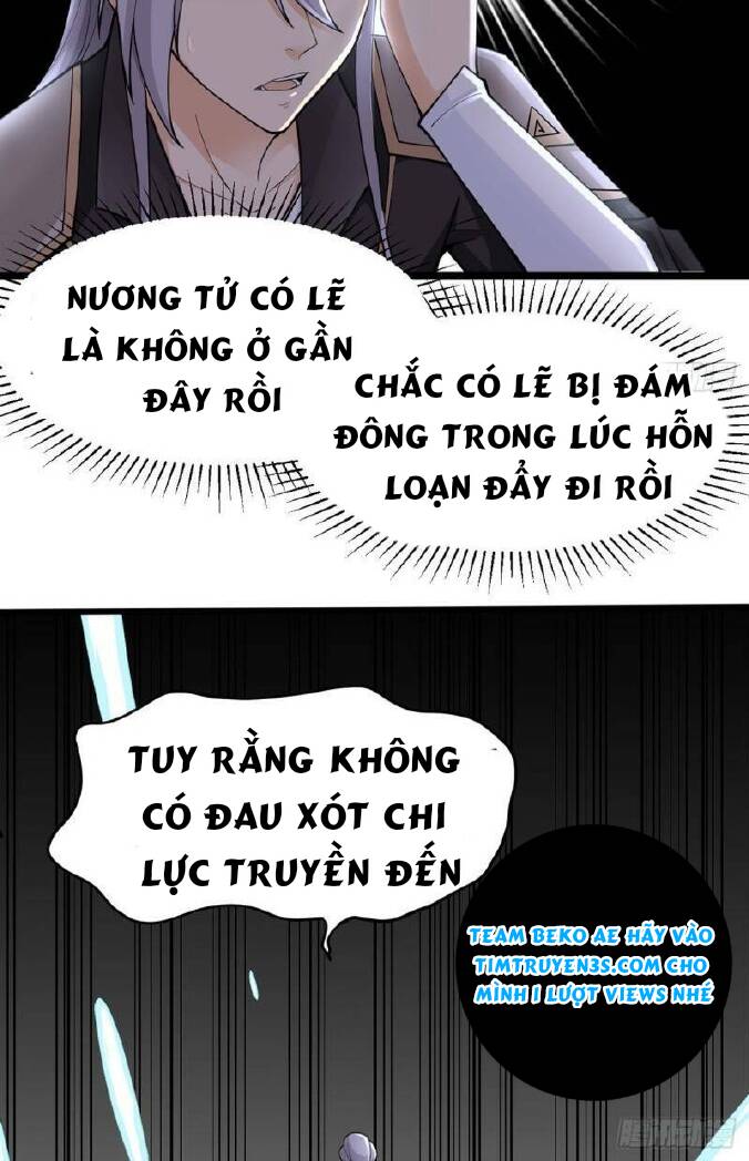 Vợ tôi và tôi thống trị Tam giới: Chapter 5