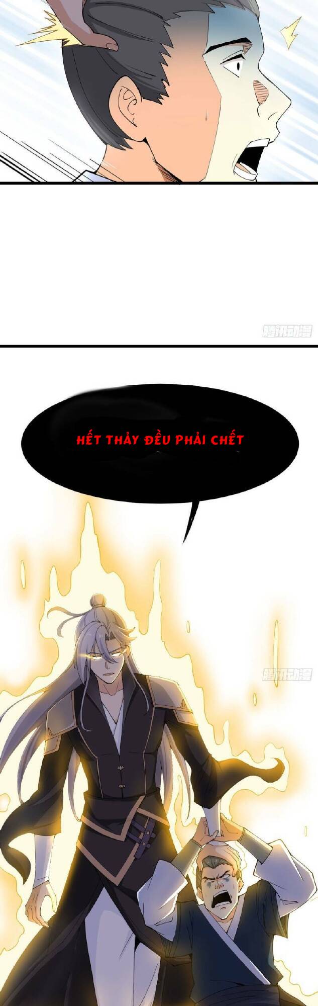 Vợ tôi và tôi thống trị Tam giới: Chapter 5
