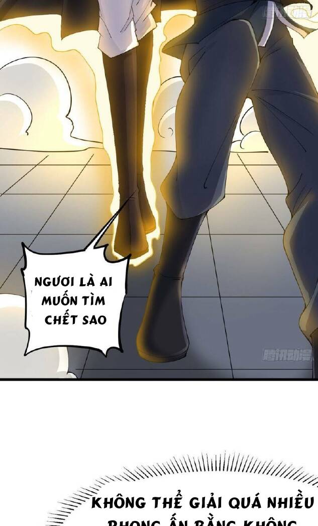 Vợ tôi và tôi thống trị Tam giới: Chapter 5