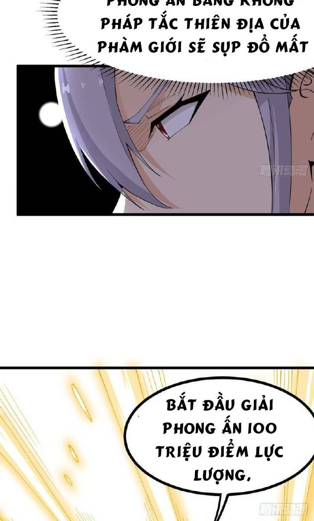 Vợ tôi và tôi thống trị Tam giới: Chapter 5