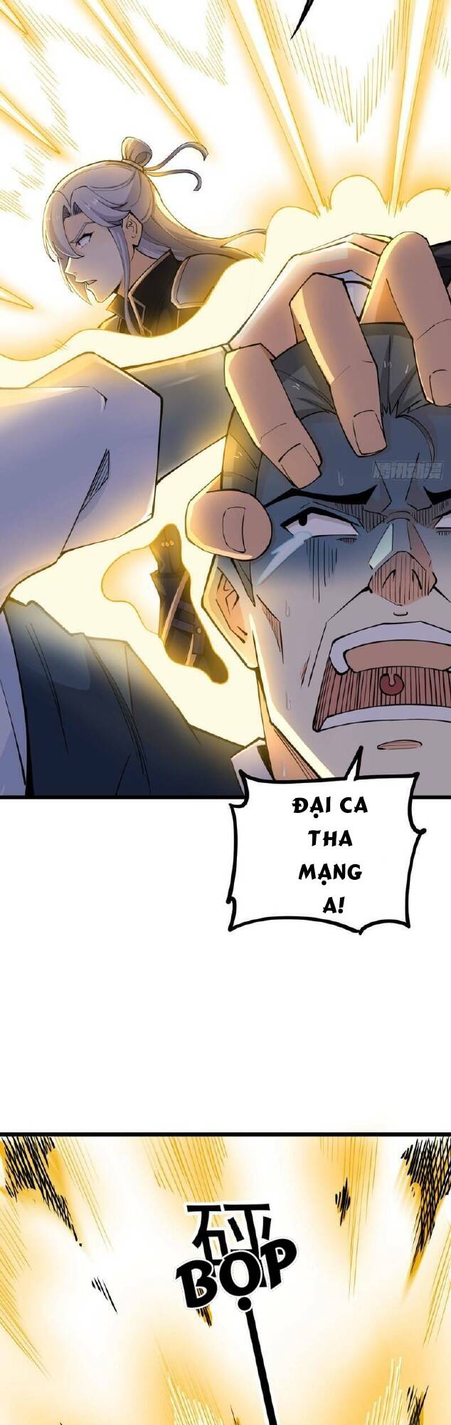 Vợ tôi và tôi thống trị Tam giới: Chapter 5