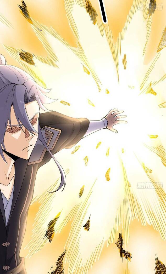 Vợ tôi và tôi thống trị Tam giới: Chapter 5
