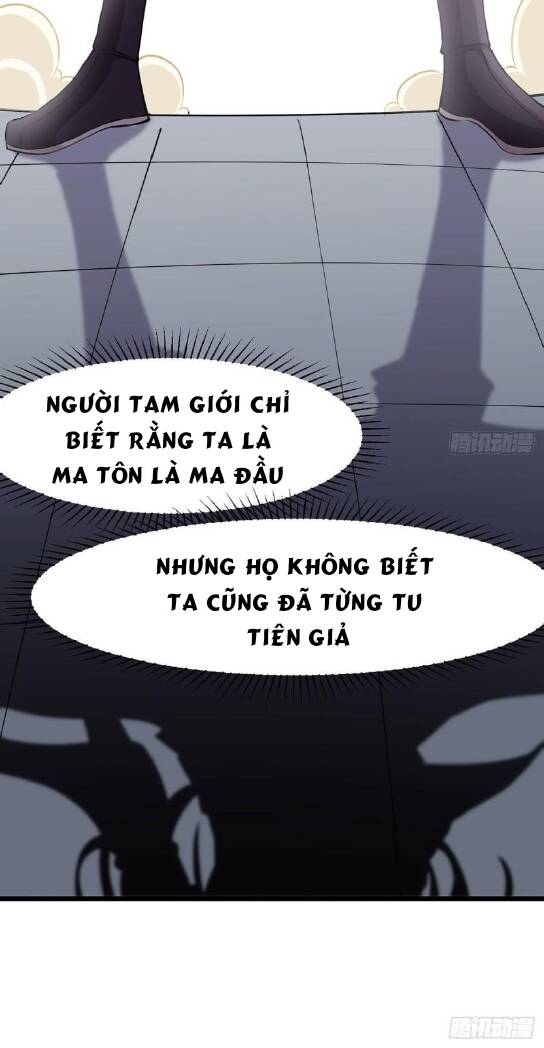 Vợ tôi và tôi thống trị Tam giới: Chapter 5