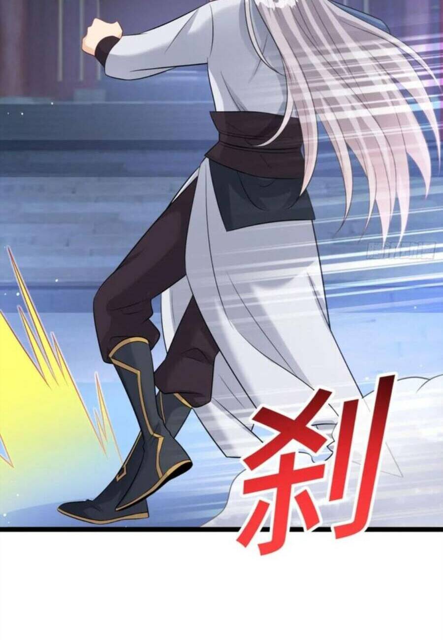 Vợ tôi và tôi thống trị Tam giới: Chapter 50