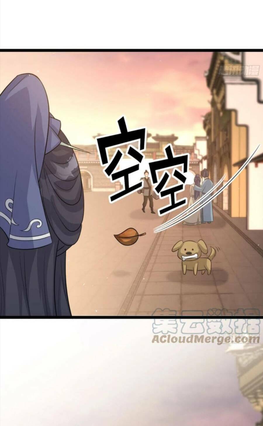 Vợ tôi và tôi thống trị Tam giới: Chapter 50