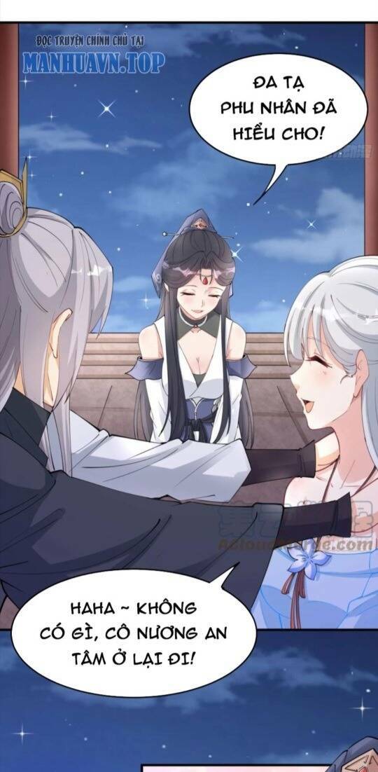 Vợ tôi và tôi thống trị Tam giới: Chapter 51