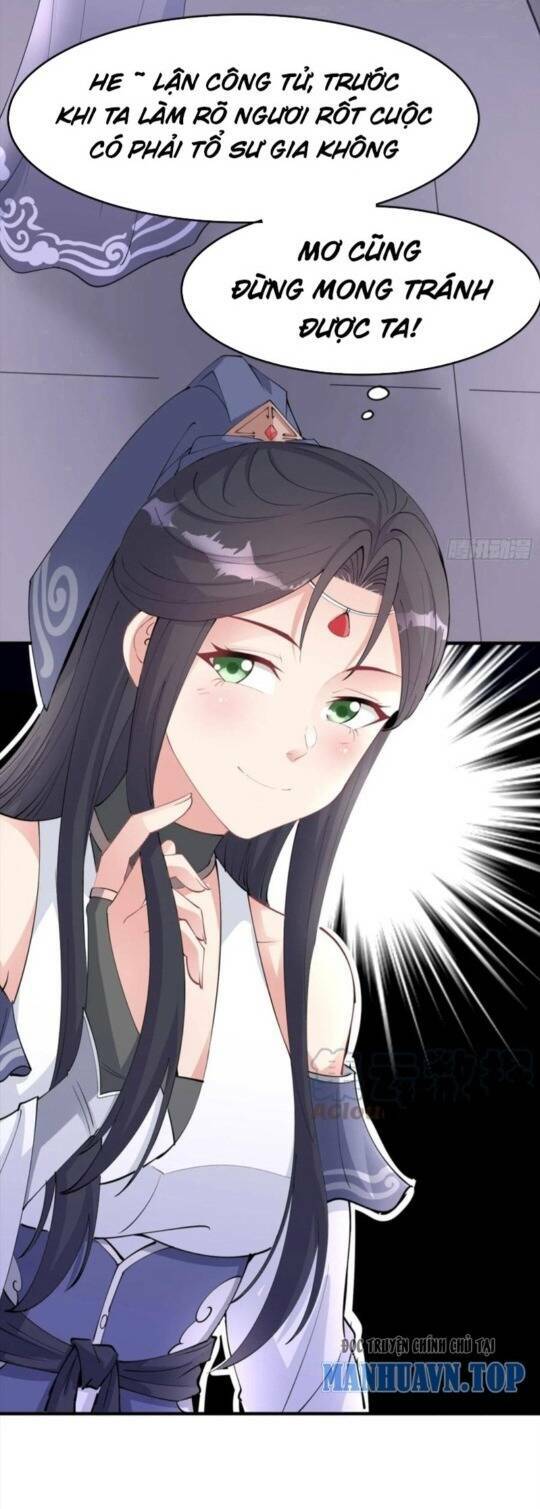 Vợ tôi và tôi thống trị Tam giới: Chapter 51