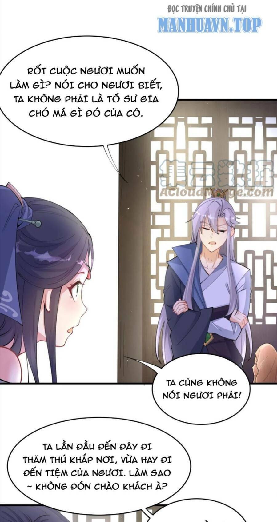 Vợ tôi và tôi thống trị Tam giới: Chapter 51