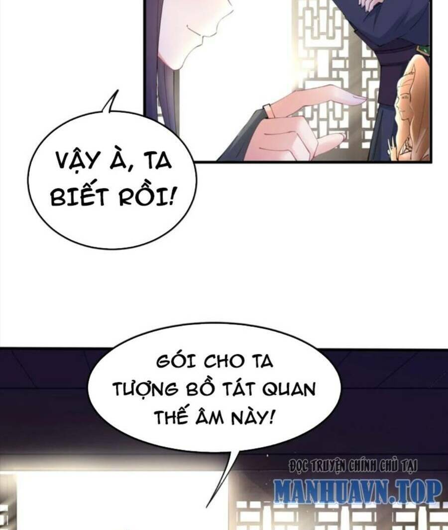 Vợ tôi và tôi thống trị Tam giới: Chapter 51