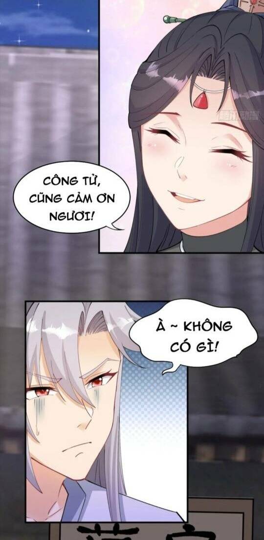 Vợ tôi và tôi thống trị Tam giới: Chapter 51