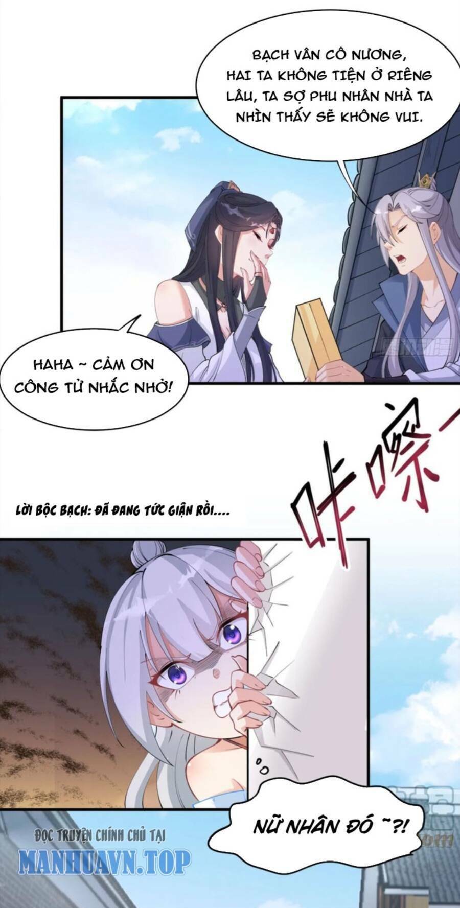Vợ tôi và tôi thống trị Tam giới: Chapter 51